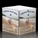 Плексигласова урна с включен Печат и Катинар – размери 300 х 300 х 300 мм [1]